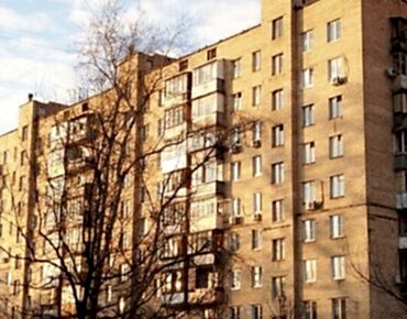 Дом серии I-29